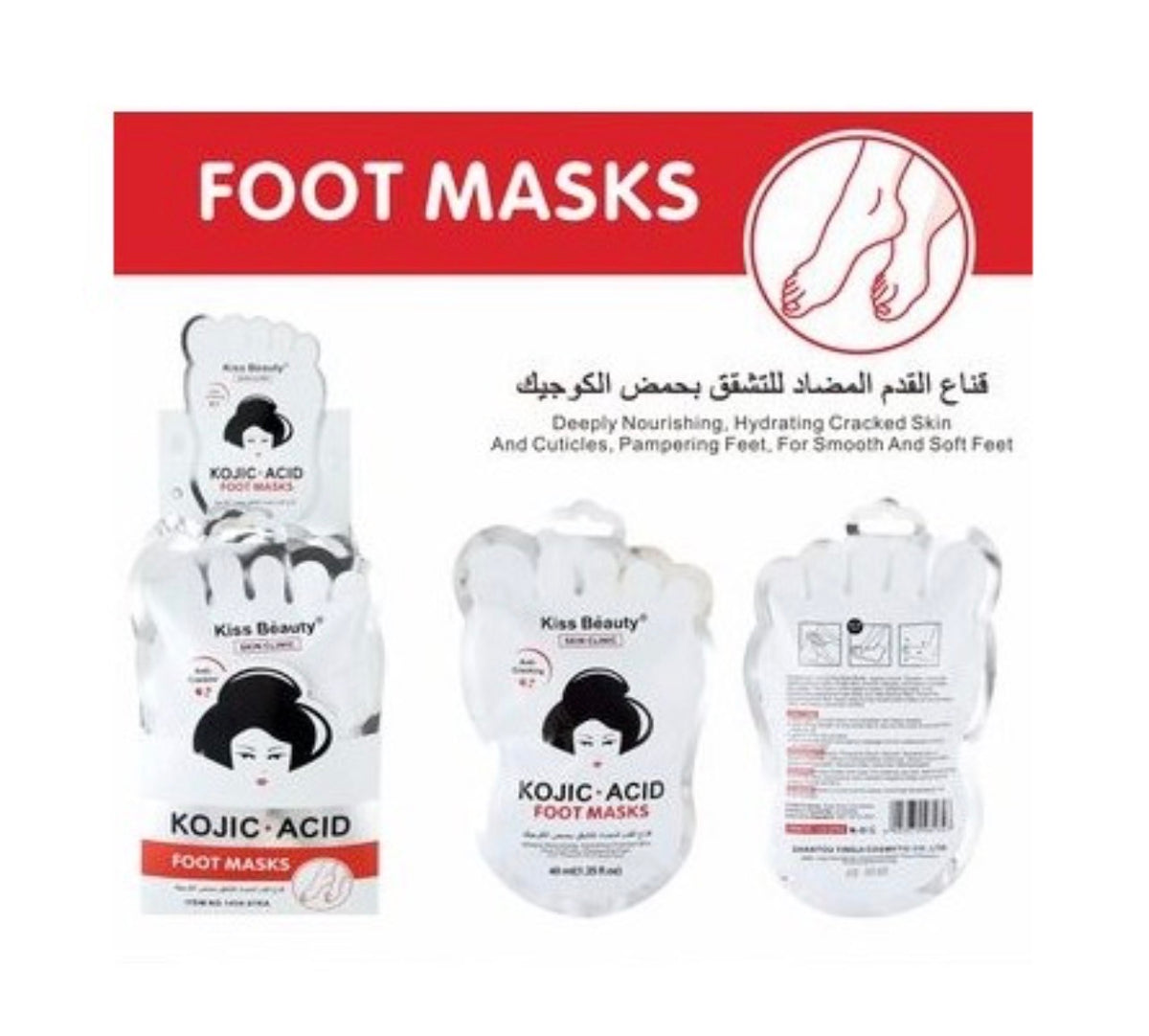 MASCARILLA PIES ACIDO KOJICO