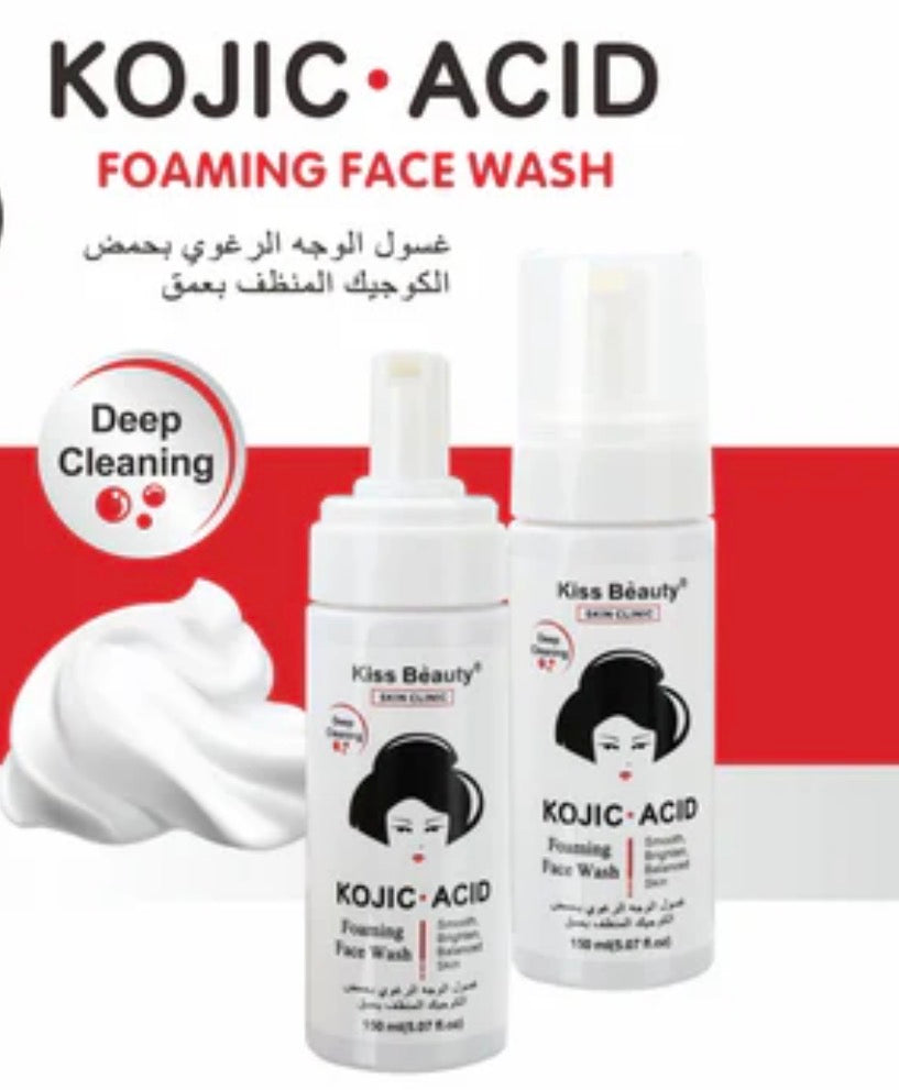 MASCARILLA MANOS ACIDO KOJICO